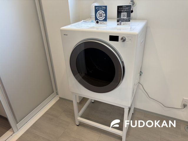 山形市あかねヶ丘１丁目【新築建売】の設備|人気の「乾太くん」を完備。短時間でしっかり乾かし、タオルや衣類もふんわり。忙しい毎日の家事を心地よくサポートします。