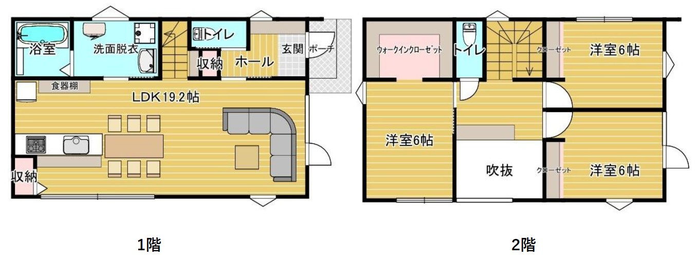 山形市あかねヶ丘１丁目【新築建売】の間取り|間取り図