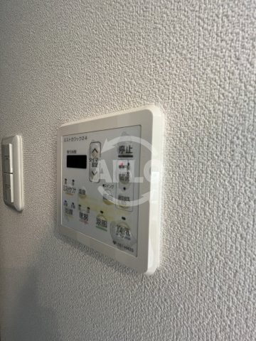 ベルファース緑地公園の洗面所|ベルファース緑地公園　浴室乾燥機