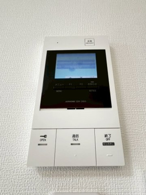 【セキュリティ】 | シューンハイム正雀