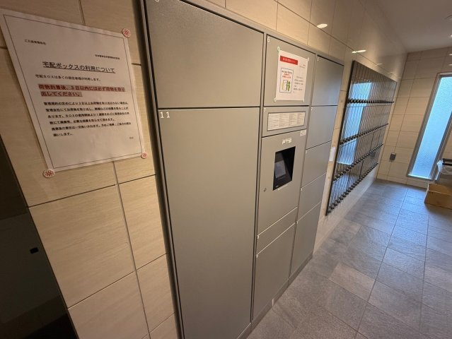 プレサンスNAGOYAファスト｜名古屋市の賃貸ならMy賃貸の設備|プレサンスNAGOYAファスト
