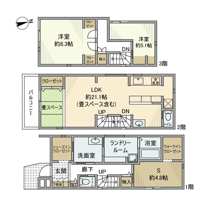 中村戸建の間取り