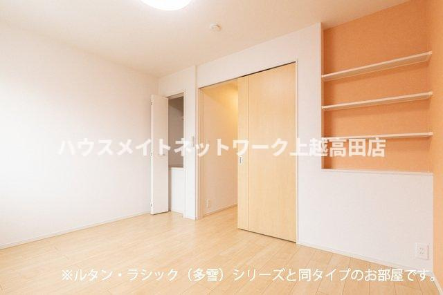 グラン　アクシス　Ⅰの内装|洋室6.2帖（参考室内写真ルタン・ラシック（多雪）と同タイプ）