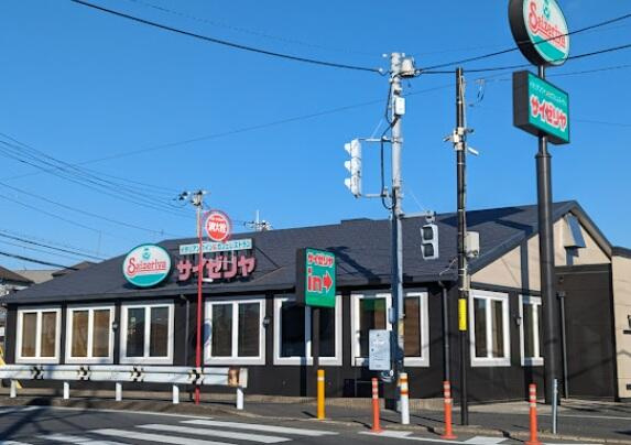プライムコートの周辺|サイゼリヤ豊四季店まで365m