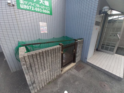 【その他共用部分】 | ピュア大畑
