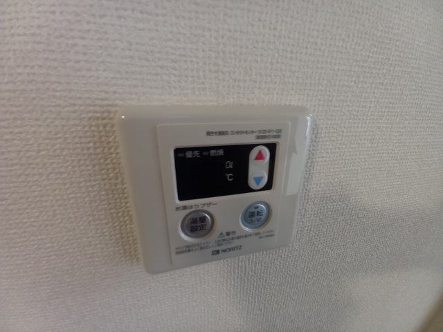 【設備】 | ピュア大畑