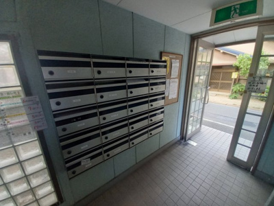 【設備】 | ピュア大畑