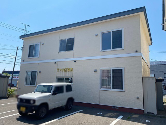 Ｔ・ハピネス
