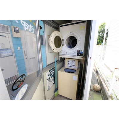 【その他】 | 共用洗濯機・乾燥機付