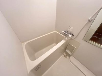 【浴室】 | コンフォール錦 | ユニットバス