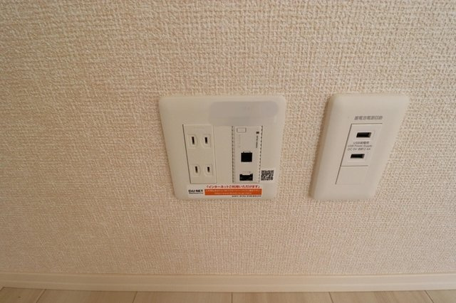 【その他】 | フォルトゥーナ横尾A・B　B棟 | B102　インターネット