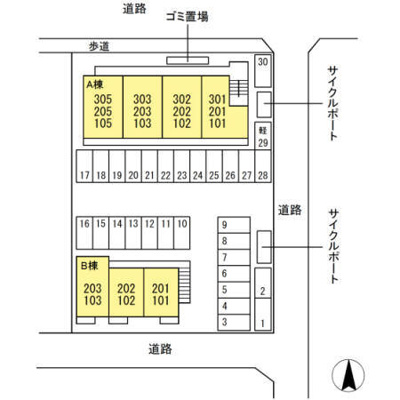 【その他】 | フォルトゥーナ横尾A・B　B棟
