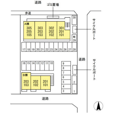 【その他】 | フォルトゥーナ横尾A・B　B棟