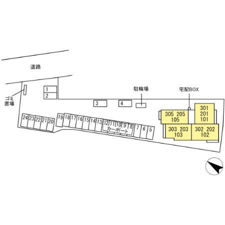 【その他】 | D-ROOM羽屋
