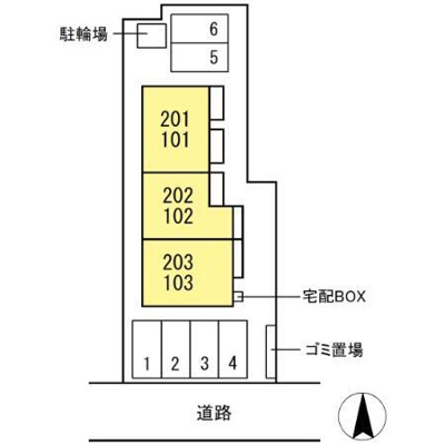 【その他】 | PREMILIFE中春日