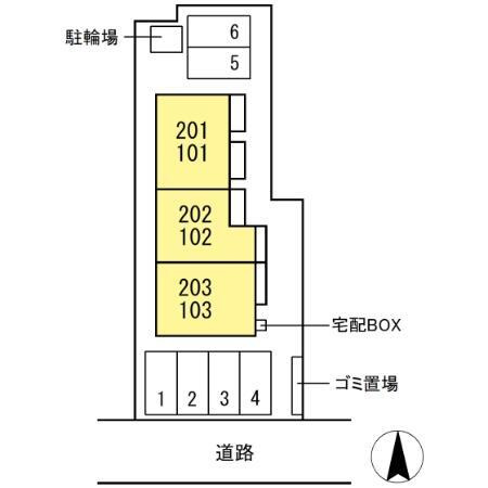 【その他】 | PREMILIFE中春日