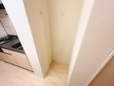 【その他】 | エル・ミオーレ | 冷蔵庫置き場