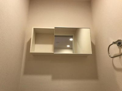 【収納】 | リーヴル | トイレ収納棚