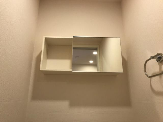 【収納】 | リーヴル | トイレ収納棚