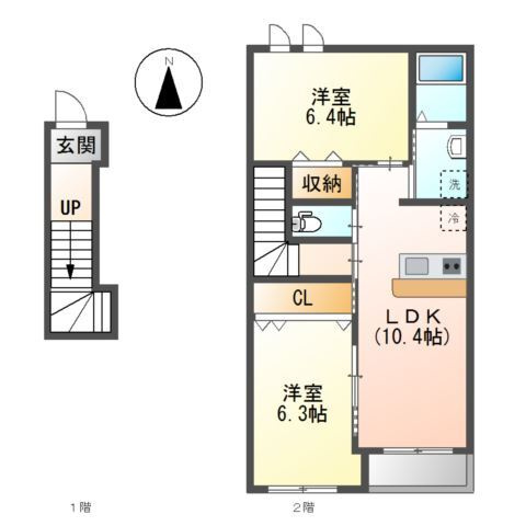 【間取り】 | リーヴル