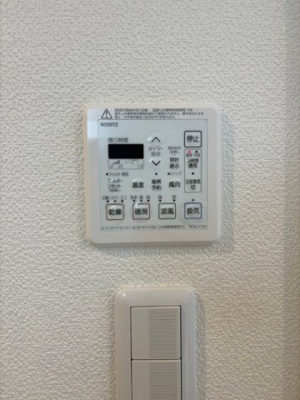 【設備】 | グランコムサ寺崎