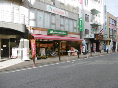 モスバーガー 南柏駅前店まで110ｍ