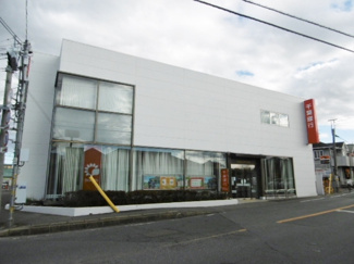 千葉銀行南柏支店まで160ｍ