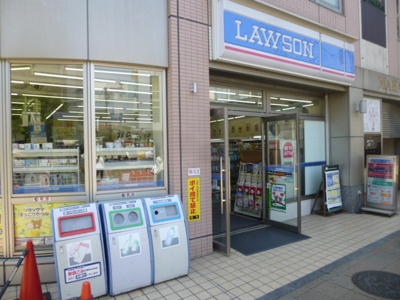 ローソン南柏駅東口店まで150ｍ
