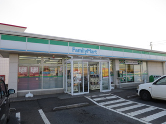ファミリーマート 富里インター店まで350m