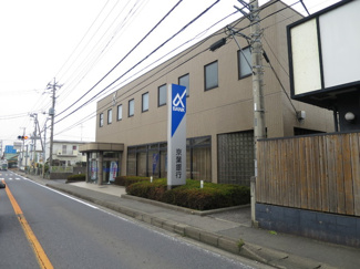 京葉銀行　富支店まで2100m
