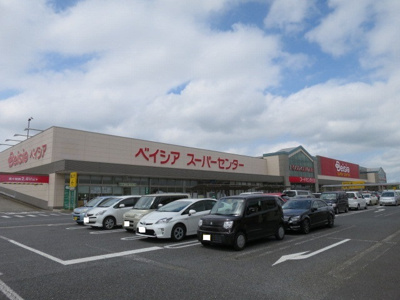 ベイシア  富里店まで500m