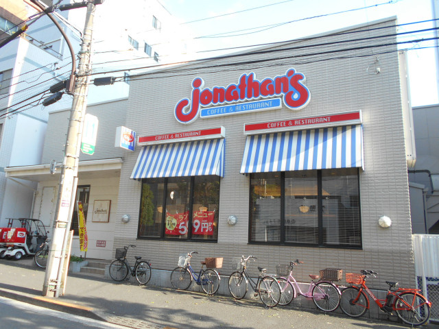 ジョナサン 神楽坂駅前店まで170m