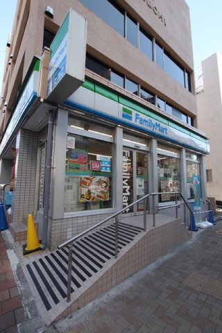ファミリーマート 神楽坂上店まで10m