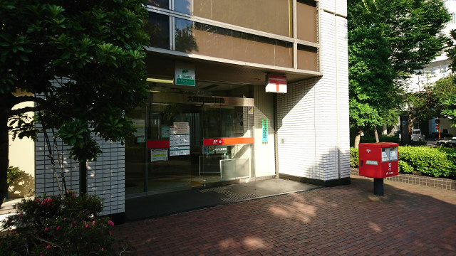 大崎駅前郵便局まで350ｍ