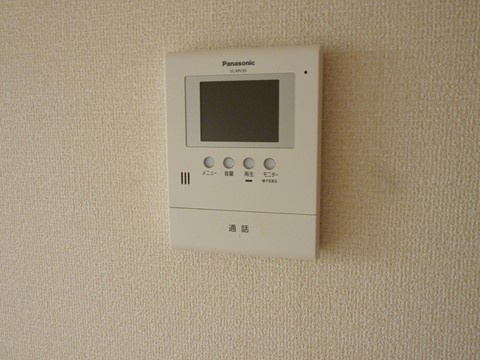 モンシャトー中央のその他