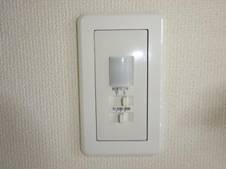 【その他】 | グランディア赤塚 | 人感センサー