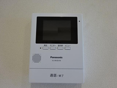 【内装】 | グランディア赤塚 | カメラ付インターホン