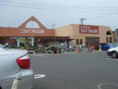 【周辺】 | グランディア赤塚 | ジョイフル山新水戸赤塚店まで1,266ｍ