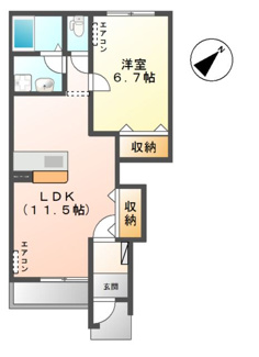 【間取り】 | グランディア赤塚