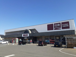 【周辺】 | サニールーチェ　平須 | 山新 平須店まで1300m