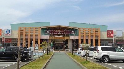 【周辺】 | サニールーチェ　平須 | イオンタウン水戸南まで1900m