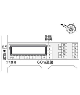【その他】 | レオパレスコンフォール