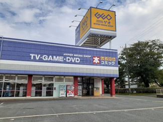 【周辺】 | イーストコートⅢ | ゲオ日立本宮店まで600m