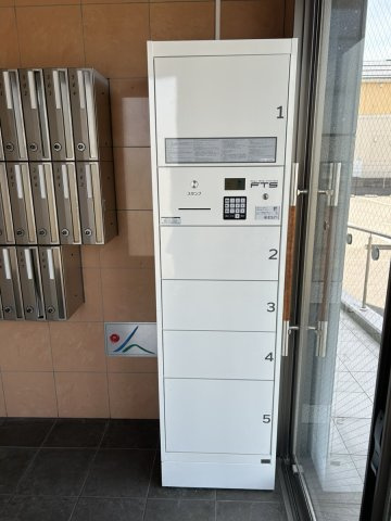 ブルーミング県央のその他共用部分|宅配ボックス