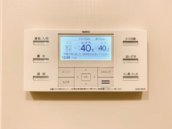 【設備】 | Ｂｒｉｌｌｉａ日本橋三越前