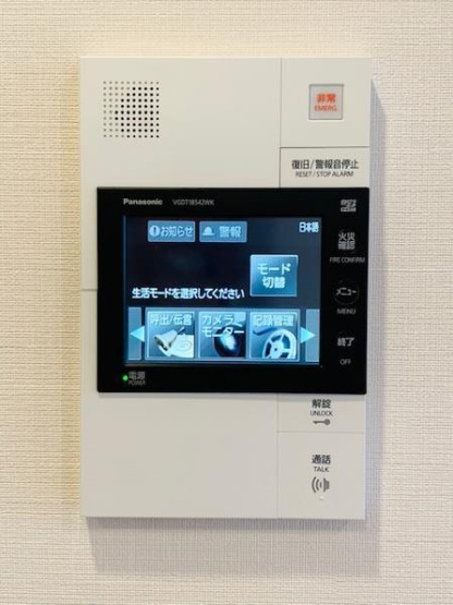 【設備】 | Ｂｒｉｌｌｉａ日本橋三越前