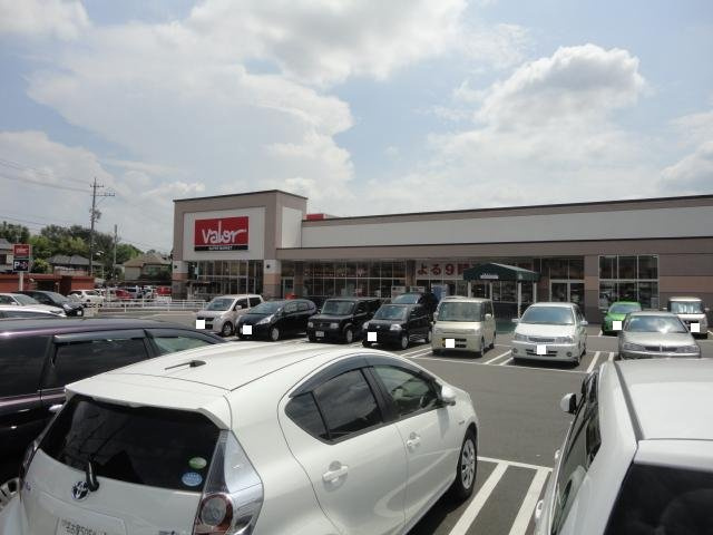 レジデンスＸＹＺの周辺|バロー日進岩崎店まで1,600ｍ