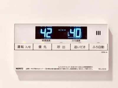 【設備】 | ＫＤＸレジデンス自由が丘