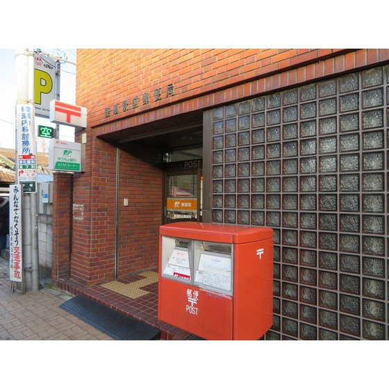 Rising Place綾瀬の周辺|郵便局「綾瀬駅前郵便局まで349ｍ」綾瀬駅前郵便局