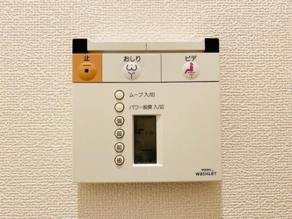 【トイレ】 | Ｂｒｉｌｌｉａ　ｉｓｔ　三軒茶屋　アイビーテラス